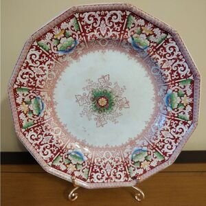 Antique Zamara Iron Stone Transferware Salad Plate